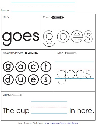 Goes - Dolch Worksheet