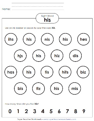 his-sight-words-coloring-worksheets-activities.jpg