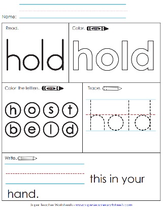 Worksheet: Hold Sight Word