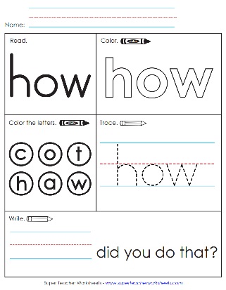 Sight Word Recognition Worksheet: How