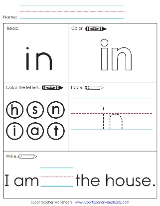 Sight Word Printable Worksheets