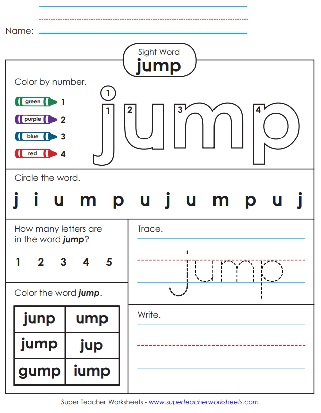 jump-sight-words-worksheets-activities.jpg