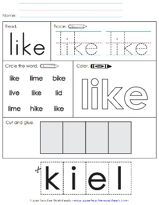 Sight Word: Like (Worksheets)