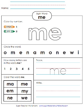 me-sight-words-worksheets-activities.jpg