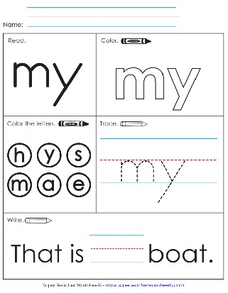 my-sight-words-practice-worksheets-activities.jpg