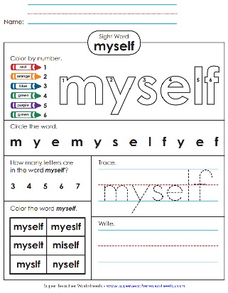 myself-sight-words-printable-worksheets-activities.jpg