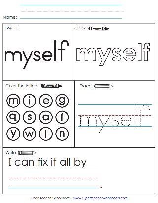 myself-sight-words-worksheets-activities.jpg