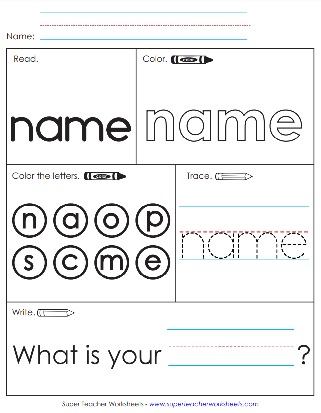 name-sight-words-printable-worksheets-activities.jpg