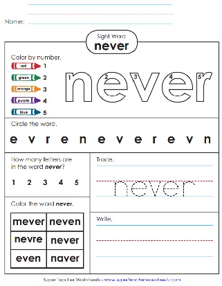 never-sight-words-writing-worksheets-activity.jpg