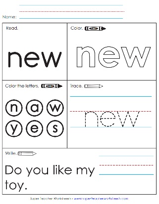 new-sight-words-writing-worksheets-activity.jpg