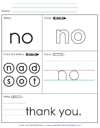 no-sight-words-printable-worksheets-activity.jpg