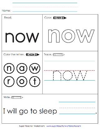 now-sight-words-practice-worksheets-activity.jpg