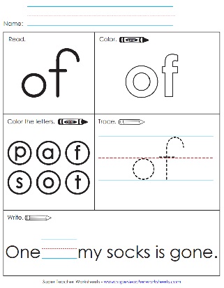 of-sight-words-writing-worksheets-activity.jpg