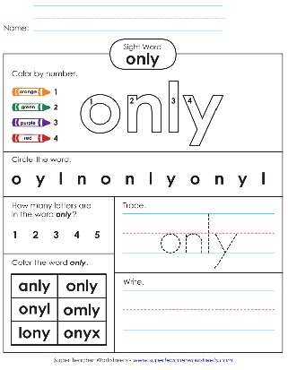 only-sight-words-worksheets-activity.jpg