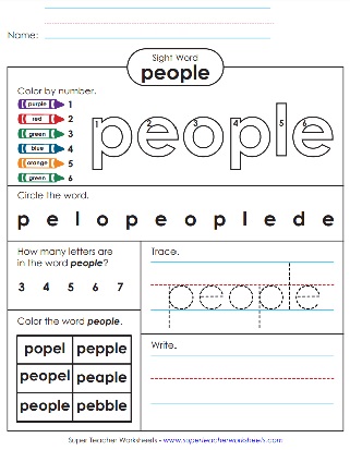 people-sight-words-worksheets-activities.jpg