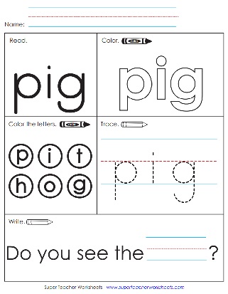 pig-sight-words-practice-worksheets-activities.jpg