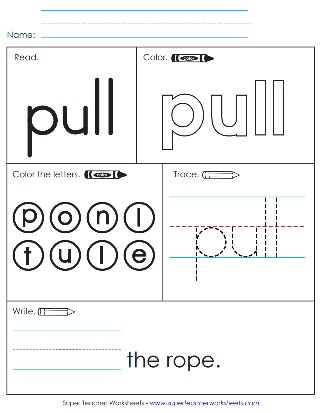 Snap Word: Pull - Activity