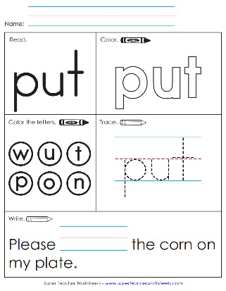 put-sight-words-practice-worksheets-activities.jpg