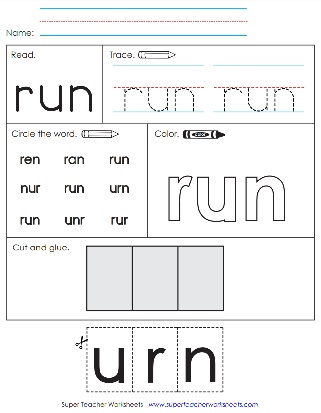 run-sight-words-practice-worksheets-activity.jpg