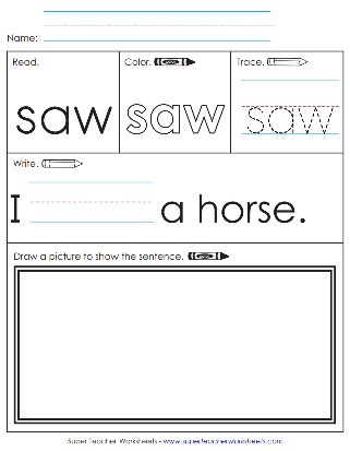 saw-sight-words-worksheets-activity.jpg