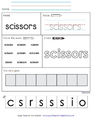 Sight Word Activity - Cut & Glue Worksheet Sight Word Activity - Cut & Glue Worksheet