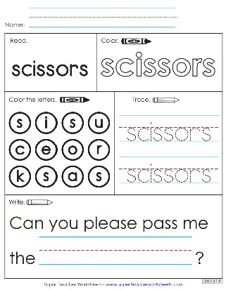 Printable Snap Words Worksheets - Scissors Printable Snap Words Worksheets - Scissors