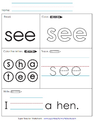 Sight Word: See (Worksheets)