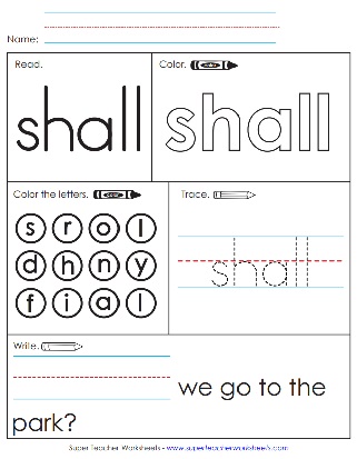 Dolch Sight Word: Shall