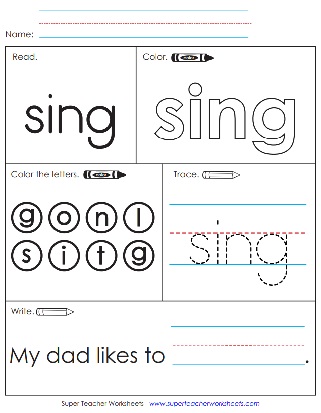sing-sight-words-printable-worksheets-activities.jpg