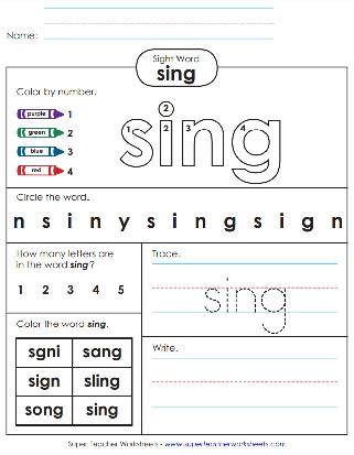 sing-sight-words-worksheets-activities.jpg