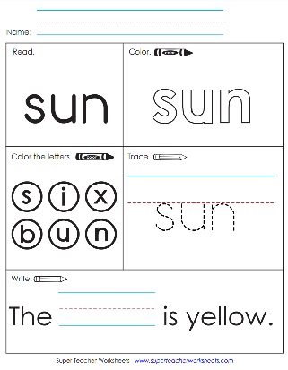 sun-sight-words-writing-worksheets-activities.jpg