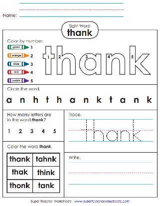 thank-sight-words-printable-worksheets-activities.jpg