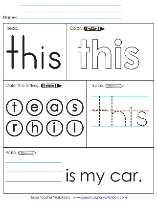 this-sight-word-practice-worksheets-activity.jpg