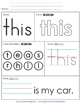 Sight Word: This (Worksheets)