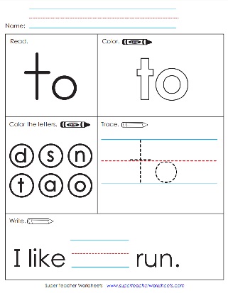 to-sight-word-writing-worksheets-activity.jpg