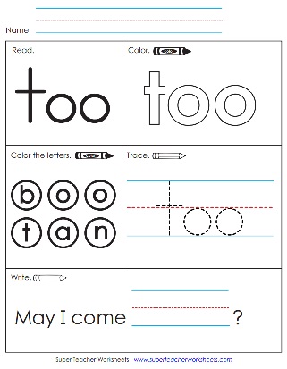 too-sight-word-practice-worksheets-activity.jpg