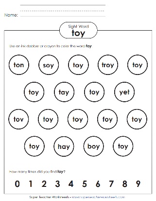 toy-sight-word-coloring-worksheets-activity.jpg