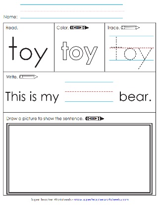 toy-sight-word-printable-worksheets-activity.jpg