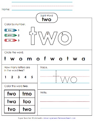 two-sight-word-practice-worksheets-activity.jpg