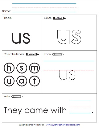 us-sight-word-printable-worksheet-activity.jpg