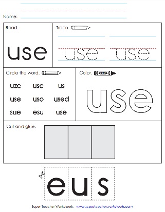 use-sight-word-worksheet-activity.jpg