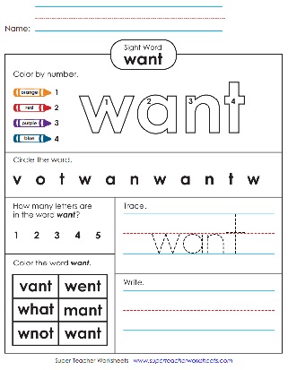 want-sight-word-printable-worksheet-activity.jpg