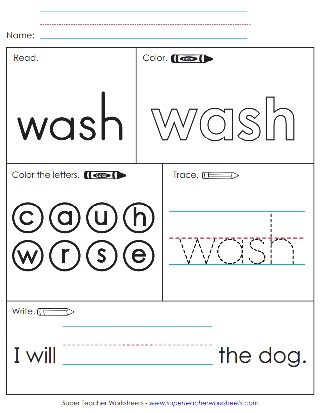 wash-sight-word-printable-worksheet-activity.jpg