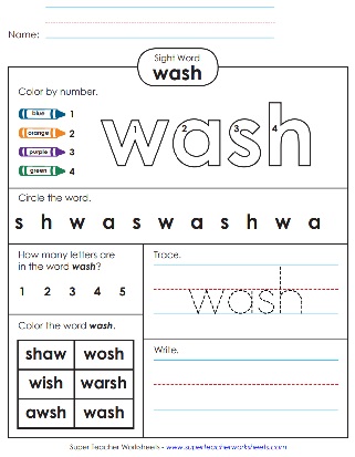 wash-sight-word-worksheet-activity.jpg