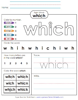 which-sight-word-practice-worksheet-activity.jpg