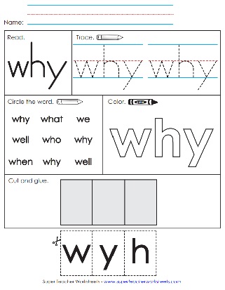 why-sight-word-practice-worksheet-activity.jpg