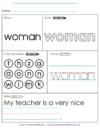 woman-sight-word-printable-worksheet-activity.jpg woman-sight-word-printable-worksheet-activity.jpg
