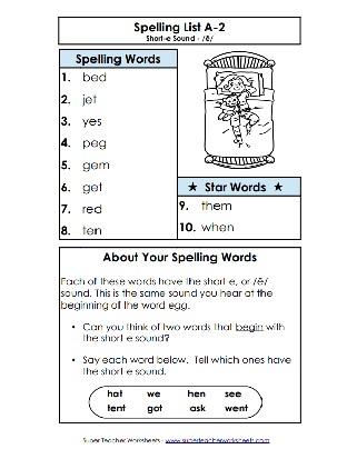 Spelling Worksheets - First Grade