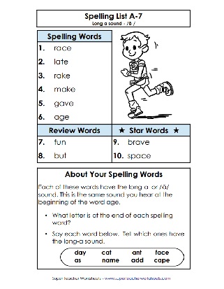 1st-grade-spelling-long-a-words-printable-list.jpg