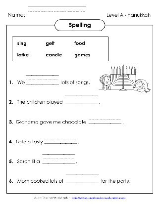 1st Grade Printable Spelling List Sentence Completion Worksheet Hanukkah Theme Words